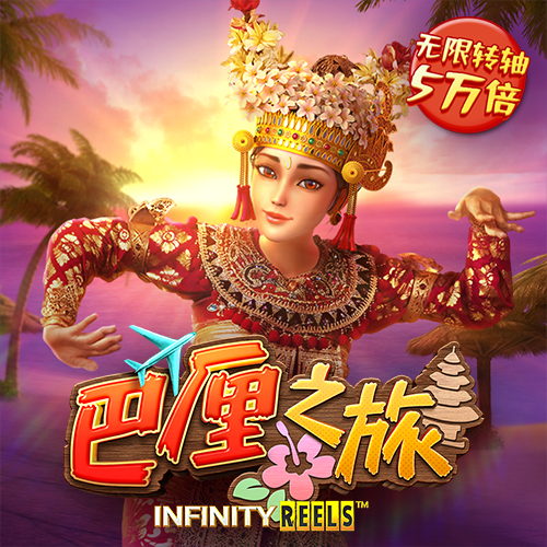 澳门银银河app入口截图0
